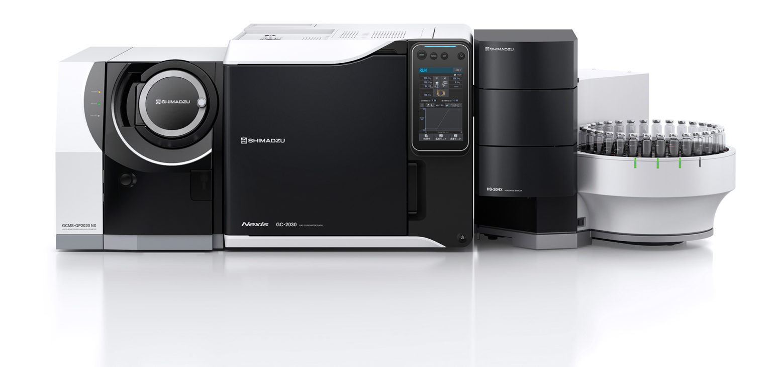 Analysis of food contaminants using GCMS/MS secrets of science